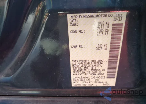 2014 Nissan Altima 2.5 S z USA, uszkodzony, nr VIN 1N4AL3APXEC164022